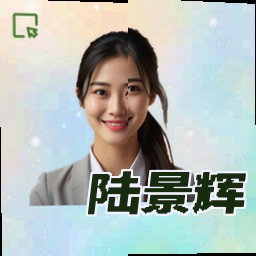陆景辉